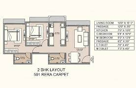 Guru Dwarka 2BHK Floor Plan